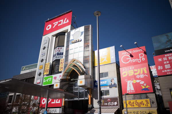 「ライカM EV1」実機レビュー