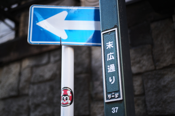 「ライカM EV1」実機レビュー