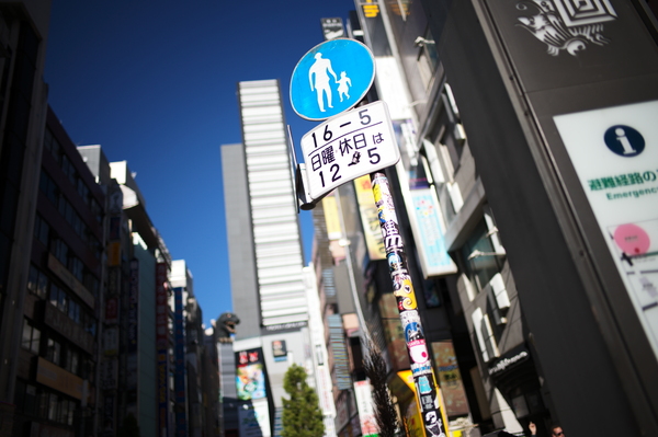 「ライカM EV1」実機レビュー