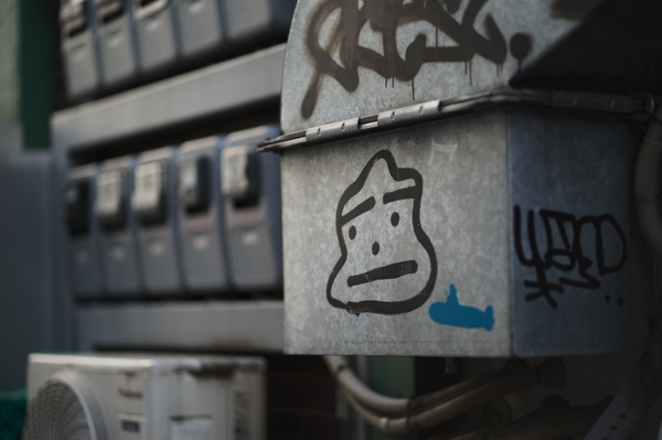 「ライカM EV1」実機レビュー