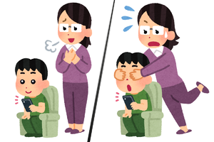 子どもを守る「ペアレンタルコントロール」のガチガチ制限は逆効果