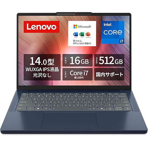 Core i7-13620H＋16GB＋SSD 512GB！Office付きIdeaPad Slim 3が初売り