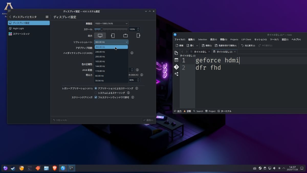 JN-IPS27G1836UF-HSPC6