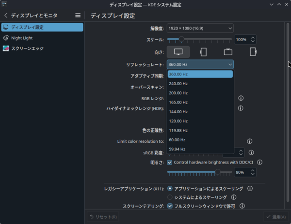 JN-IPS27G1836UF-HSPC6