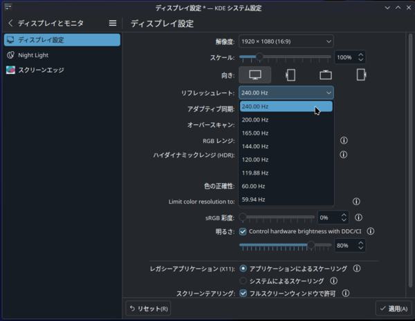 JN-IPS27G1836UF-HSPC6