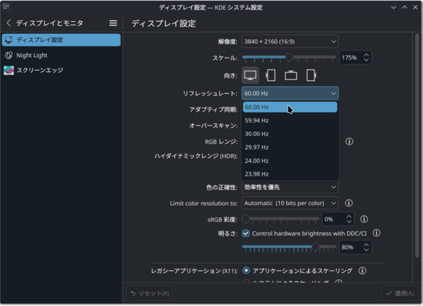 JN-IPS27G1836UF-HSPC6