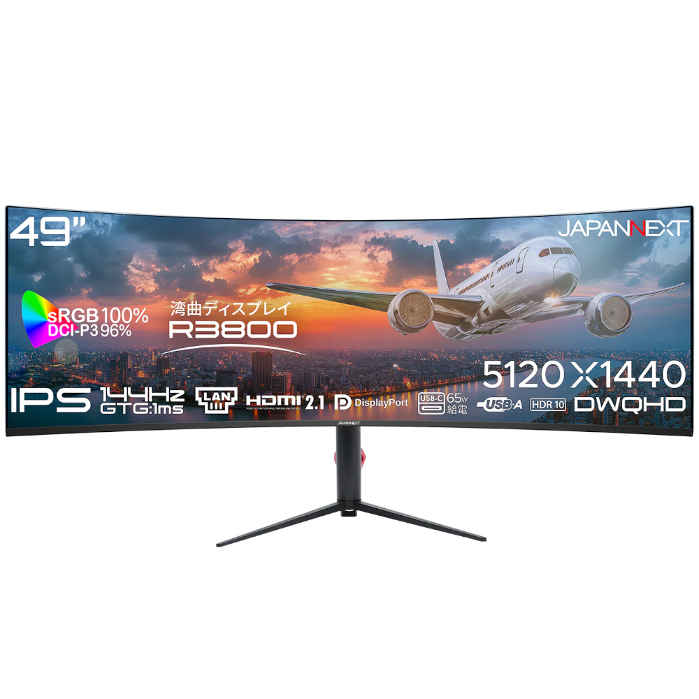 売り上げは100倍以上、思い出はプライスレス。JAPANNEXTの10年で変わったものと変わらないもの