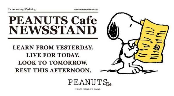 スヌーピー好きはNEWoMan新宿に集まれー！PEANUTS Cafeのポップアップショップ開催