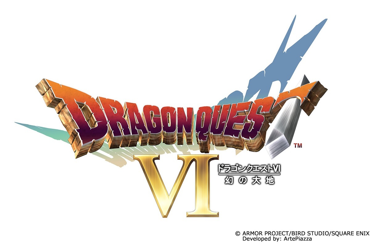 ASCII.jp：【40％オフ】スマホ版「ドラクエ6」特別セール開催中 12月14