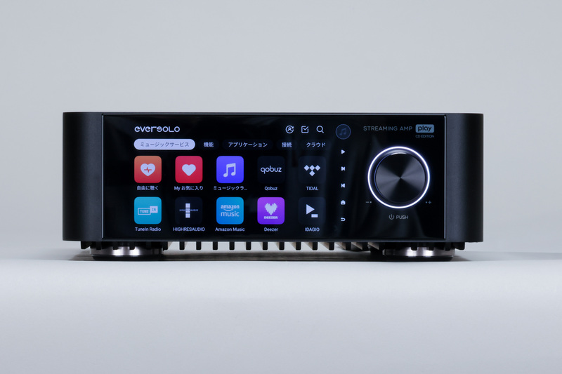 本格的なシステムをこの価格、この品質、この所有感で実現できるのは