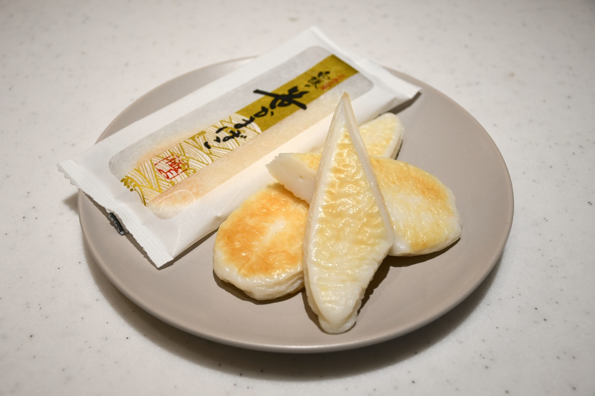 「宮城ふるさとプラザ」の人気商品3位「極上笹かまぼこ」