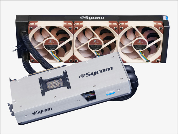 G-Master Hydro Extreme Z890i