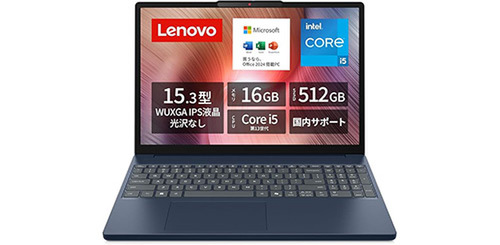 Office搭載15.3型「IdeaPad Slim 3」が99,800円！ 日々の作業がし
