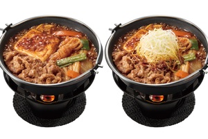 すき家、マーラータンの次は「牛・旨辛豆腐鍋」シビ辛系で攻める！