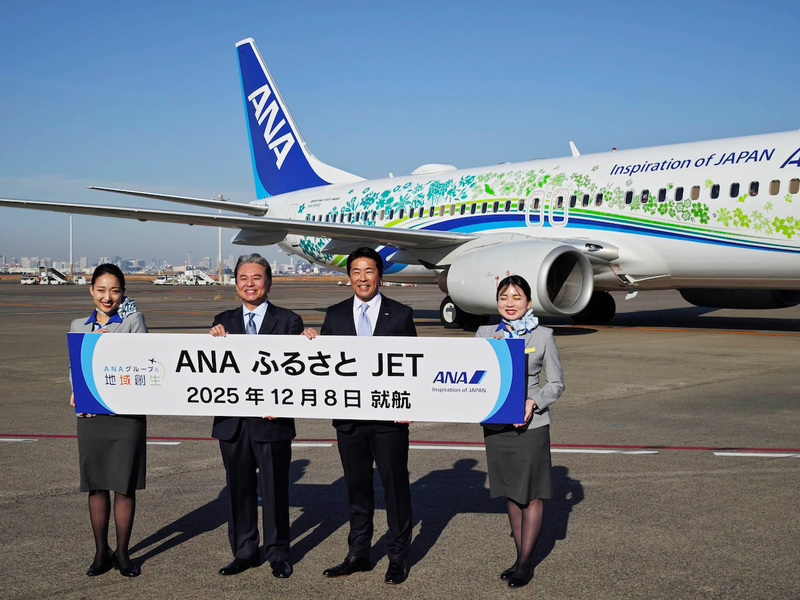 ボディの下に隠れていたのは…ANA新デザイン機の正体がついに判明【初