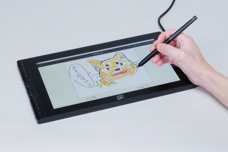 この性能で3万円以下なら推せる！お絵描き入門にぴったりの液晶