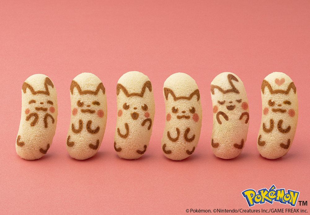 ピカチュウ東京ばな奈「見ぃつけたっ」バナナのみ風