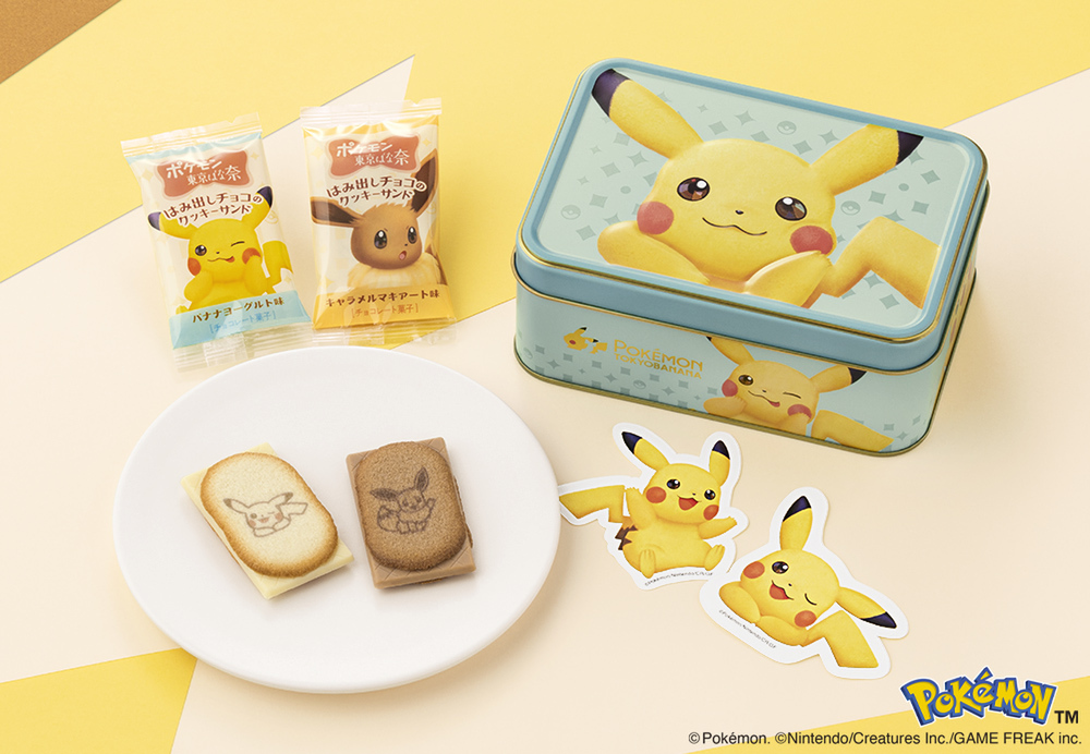 ポケモン東京ばな奈 はみ出しチョコのクッキーサンド スペシャル缶(ピカチュウ)