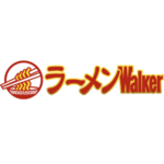 【お詫びと訂正】ラーメンWalker2026千葉（2025年12月11日発売）につきまして
