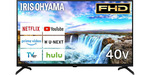 コスパ重視なら要注目！40インチGoogle TV「LT-40FGX-F1」がAmazonで割引