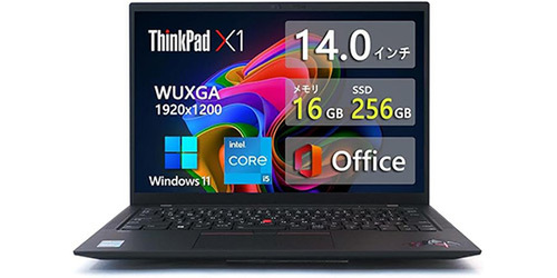 ASCII.jp：ThinkPad X1 Carbon Gen9が37%オフ。5万円台で整備済み