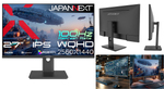 広視野角IPS＋WQHD＋sRGB99%で17,800円　JAPANNEXT「JN-i27Q3」発売