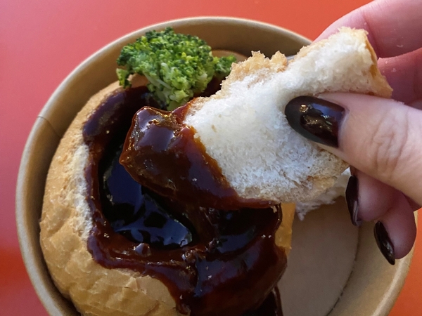 濃厚ビーフシチューパン