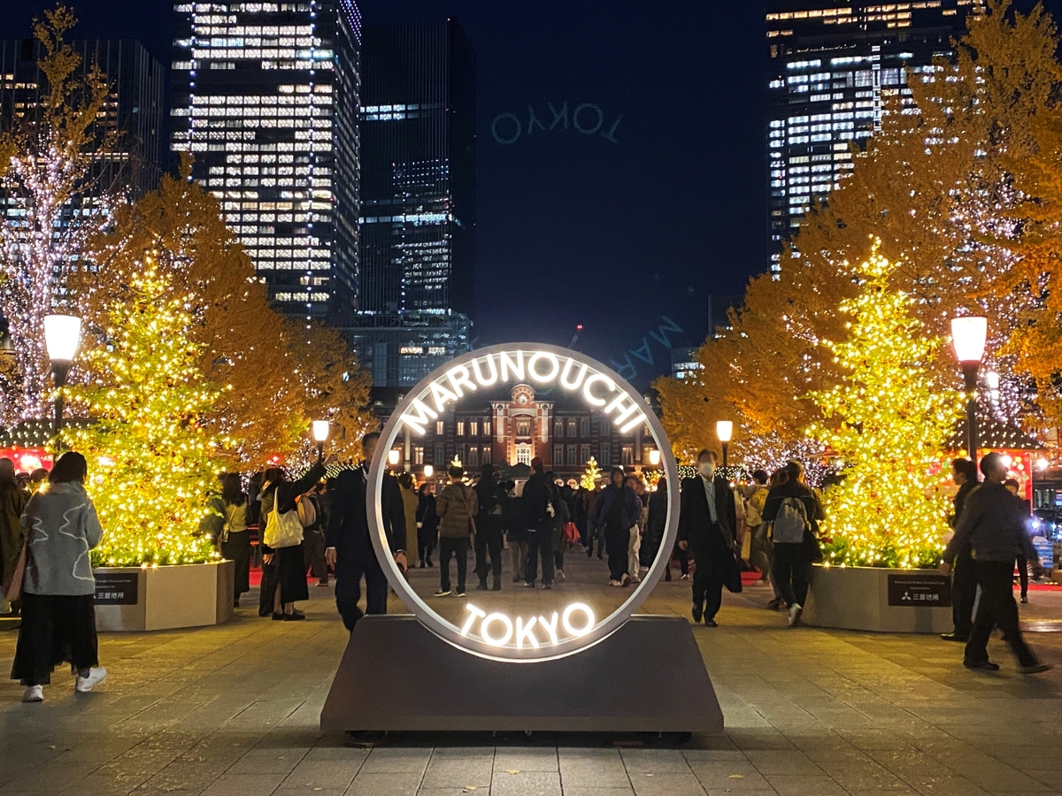 フォトスポット