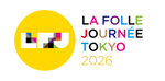 2026年も楽しみ！　音楽の祭典「ラ・フォル・ジュルネ TOKYO 2026」ゴールデンウィークに開催決定