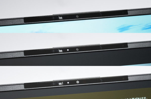 「FMV WU7-K3」実機レビュー