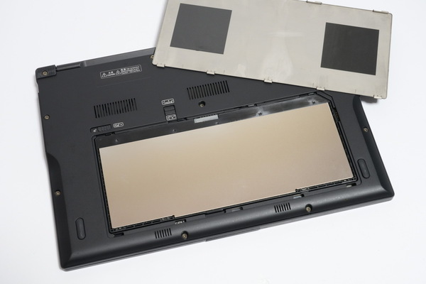 「FMV WU7-K3」実機レビュー