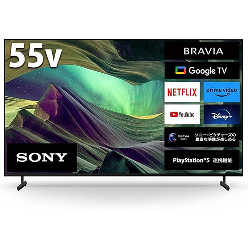 ✨今だけ SONY BRAVIA 55V 4KEL KJ-55A8H近郊無料配送 ✨今だけ SONY BRAVIA 55V 4KEL KJ-55A8H近郊無料配送