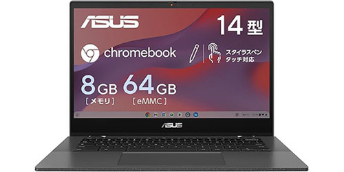普段使いにちょうどいい1台、ASUS Chromebook CM14 Flipがセールで手頃