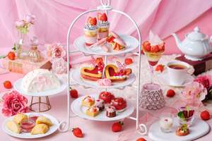大人のためのピンクプリンセススイーツ「ストロベリーギフトアフタヌーンティー」登場