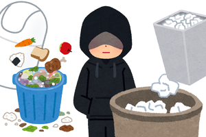 ゴミ箱漁りも立派なハッキングです！「ソーシャルエンジニアリング」って何？