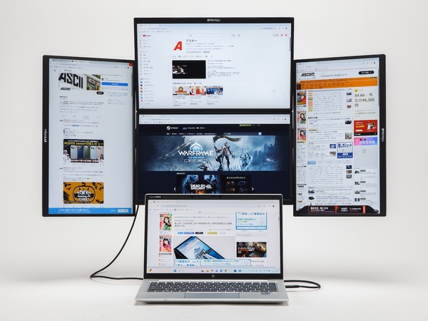 Wisee Cockpit Monitor