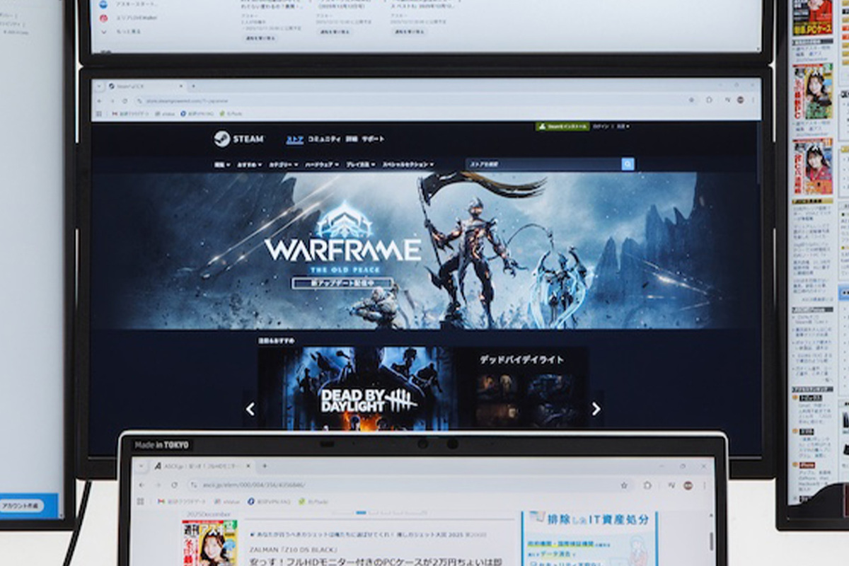 Wisee Cockpit Monitor