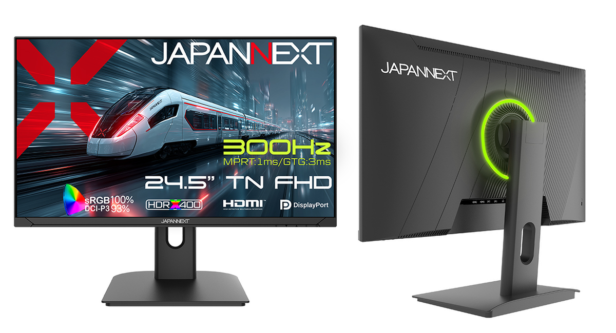 ASCII.jp：JAPANNEXT、300Hz対応の24.5型ゲーミングモニター「JN