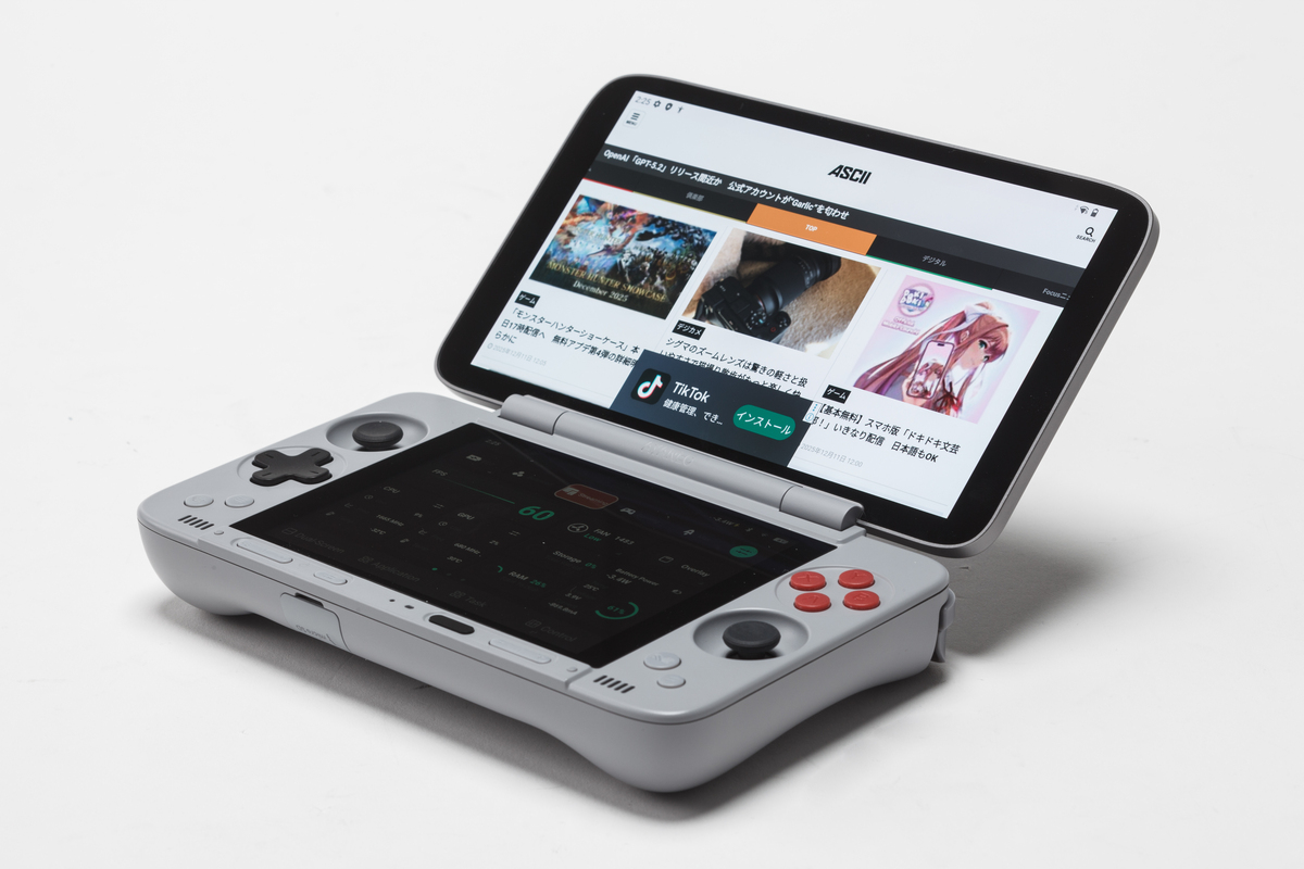 【希少】携帯型ヨッパライ判定ゲーム のんべくん 2025年最新】のんべくんの人気アイテム - メルカリ