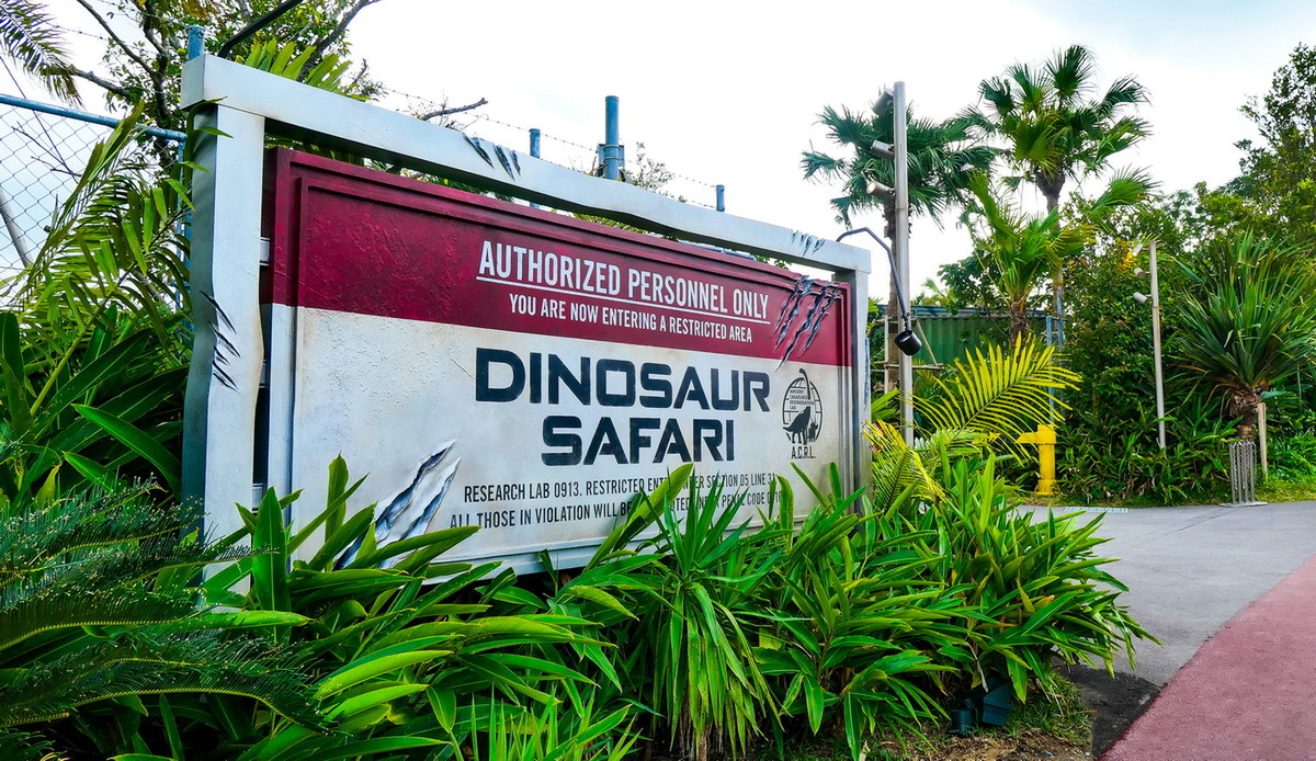 「ジャングリア沖縄」冬のお得チケット情報