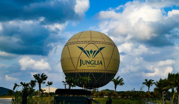「ジャングリア沖縄」冬のお得チケット情報