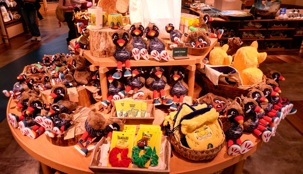 「ジャングリア沖縄」冬のお得チケット情報