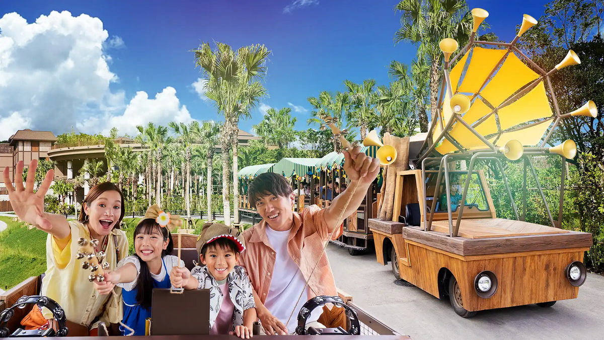 「ジャングリア沖縄」冬のお得チケット情報