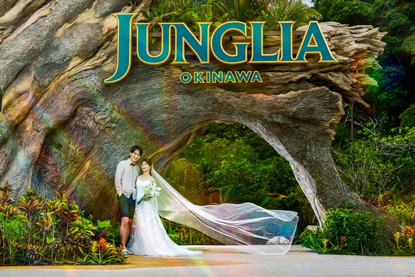 「ジャングリア沖縄」冬のお得チケット情報