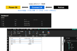 NotionのデータをPower BIで分析・可視化する方法