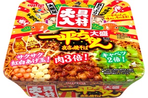 具材マシマシ！肉は3倍の大入「一平ちゃん」が登場！30周年のファイナルに