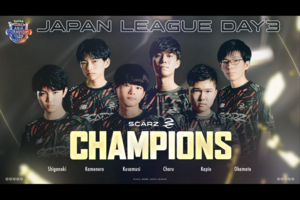 この勢いで頂点に駆け上がれ！ Kapio選手のゲンガーも大活躍したSCARZ、REJECTとの“無敗対決”を制しDay3優勝！【PUACL2026、Day3】