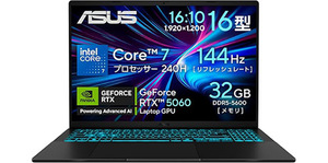 ASUS Gaming V16が9％オフ！高性能×軽量設計のCore 7+RTX 5060 ノートPC