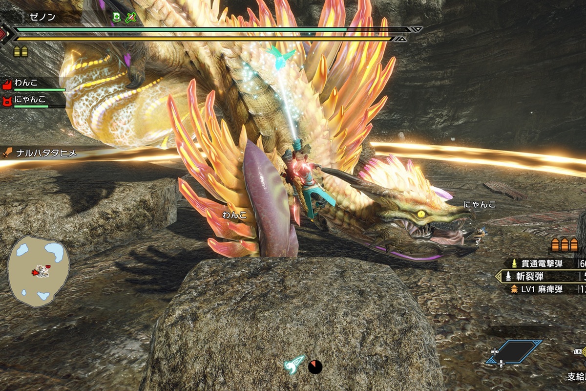 ASCII.jp：やっすう！！【84％オフ】「モンハンライズ」サンブレイクと