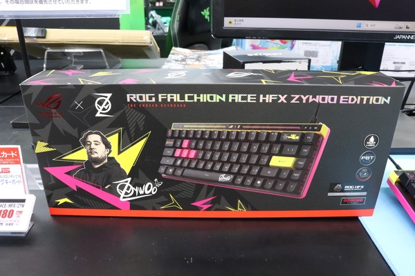 ROG Falchion Ace HFX ZywOo Edition